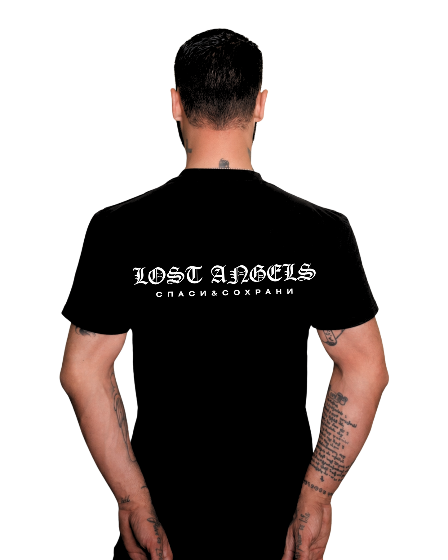 Lost Angels Spasi I Sokhrani Black Tee White Print