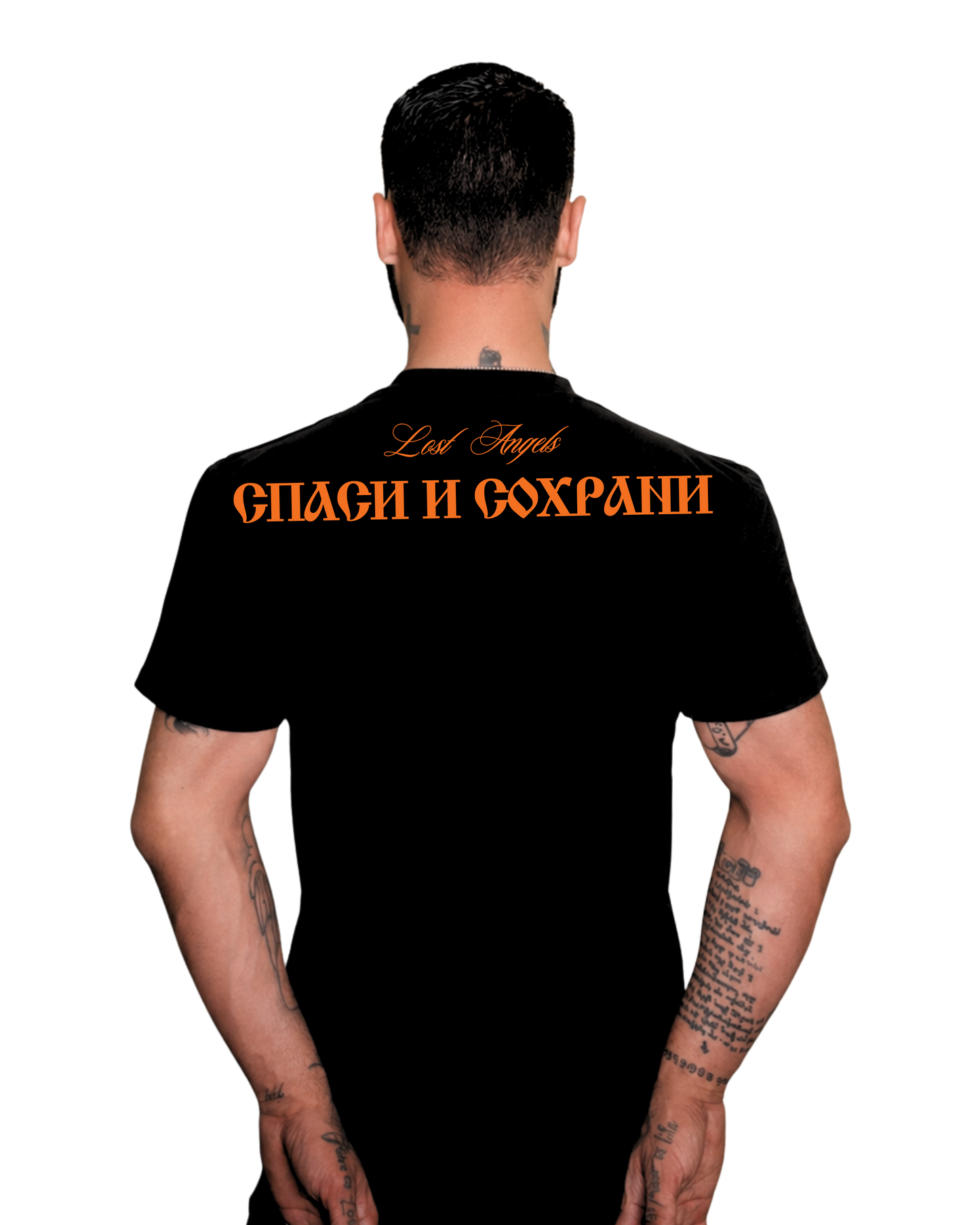 Lost Angels Spasi I Sokhrani Black Tee orange print