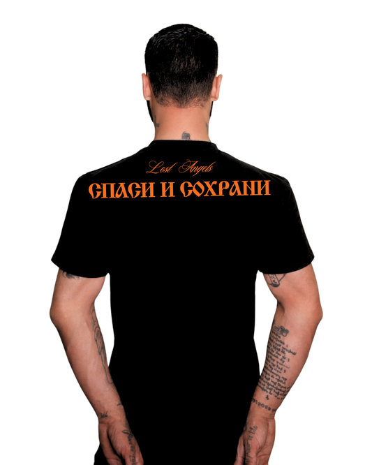 Lost Angels Spasi I Sokhrani Black Tee orange print
