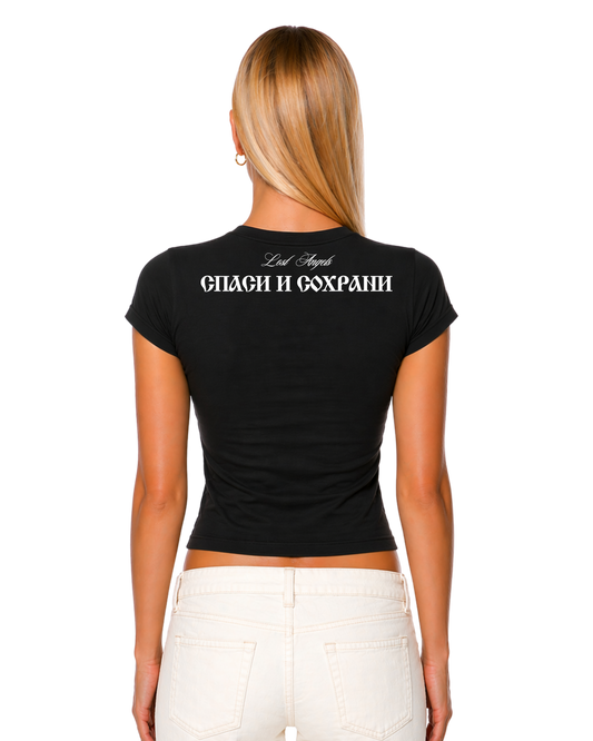 Lost Angels Spasi I Sokhrani Tee