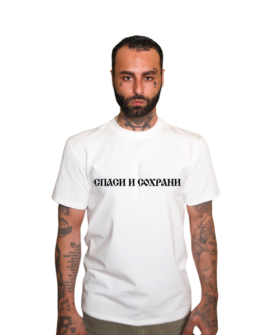 Lost Angels Spasi I Sokhrani Cream White Tee black Print