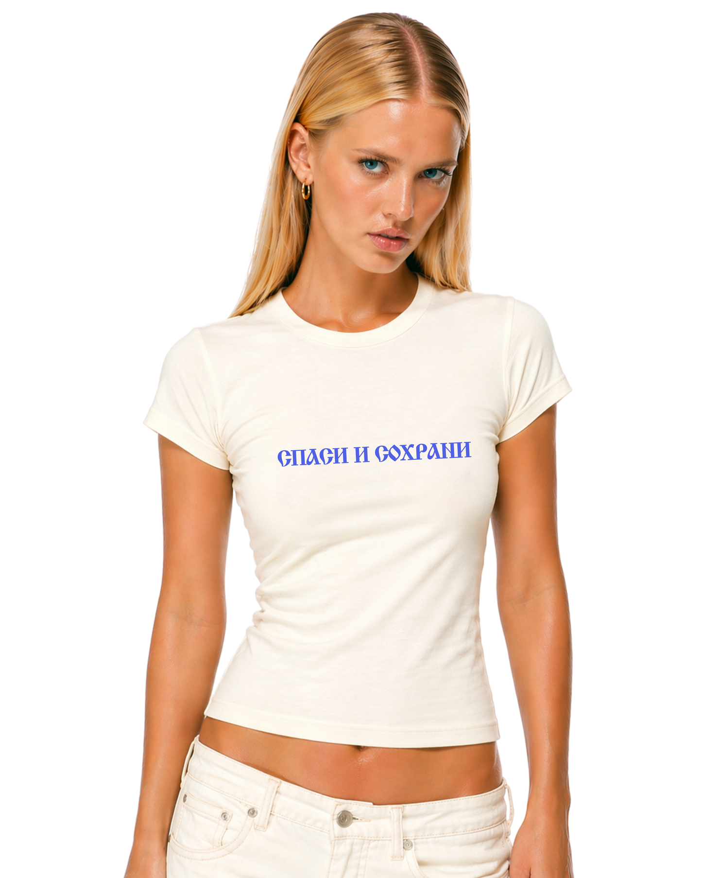 Lost Angels Spasi I Sokhrani  Tee
