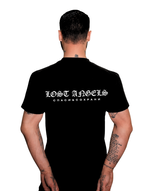 Lost Angels Spasi I Sokhrani Black Tee White Print