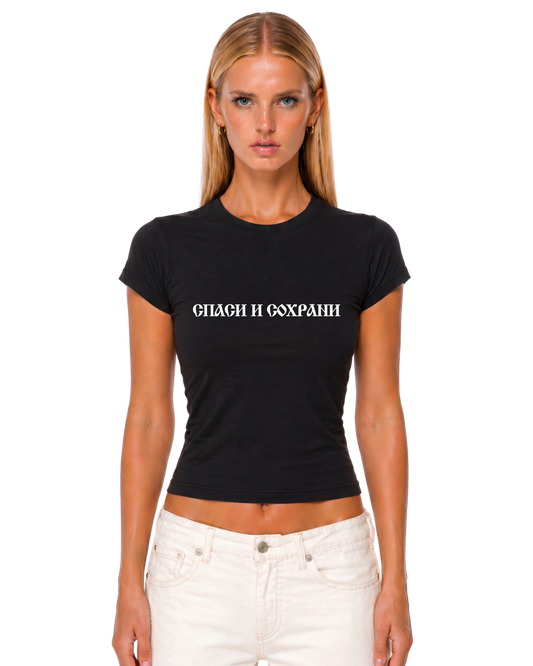 Lost Angels Spasi I Sokhrani  Tee